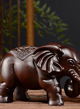 黑檀木雕象摆件一大对质00006大象电视木柜关客厅家居桌面装饰玄