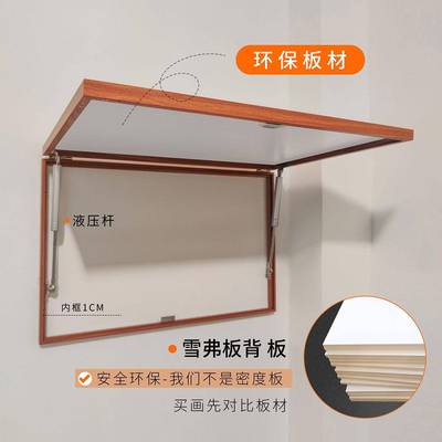 电表箱饰装5画2F96THH8702新款轻盒奢感遮挡定制照片挂画配闸现代