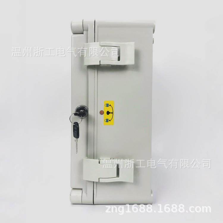 合页卡扣式塑料防水线盒3320*220*20*22*140户外防业水0基箱接监