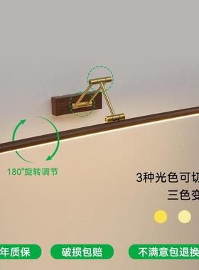 洗卫条11596生间漱台镜前灯可伸缩卧室房约间简一字长壁灯化妆灯0