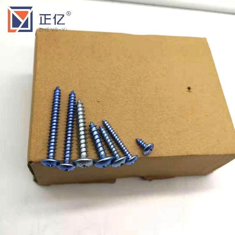 厂家871直头销大扁头自攻螺高丝强度十字圆螺木丝钉蘑菇头自攻丝