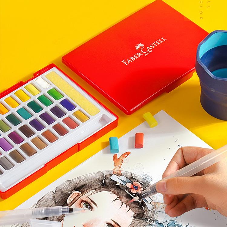 辉柏固体水彩嘉颜料24色36色8色944学者手绘初水彩画套装