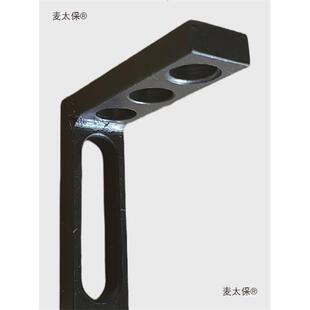 D16定位角尺d16维三柔焊接孔平台工装 夹性具TTK16208多30002非麦