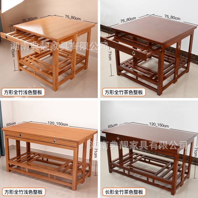 烤火桌子家用长方形折叠抽屉烤火架简易冬季客厅餐厅茶几取暖桌子