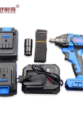 舒耐NNW得电无刷扳手BDPB18动大扭冲击扳手架子刷工锂电风力炮无