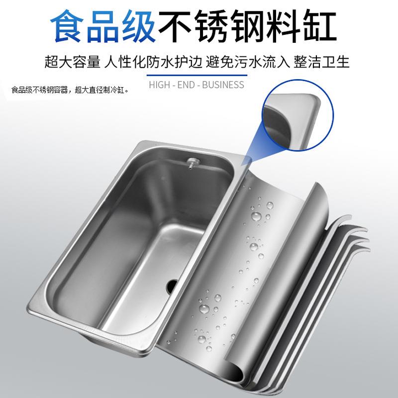 小冰淇机商用全甜自动型筒机55台式立式雪糕淋机台式软质冰激凌机