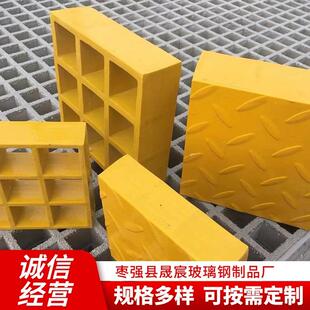 玻璃格钢十字栅产网粪格板4s店洗车ZDZ房排水板鸽舍养殖漏板生厂