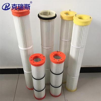 厂仓顶除家尘滤ZBD筒搅拌土站混凝除尘滤芯折叠式细长滤筒