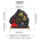 格局20220822中摆件办公室装 饰品办设公桌书柜茶柜工艺右品新式 摆