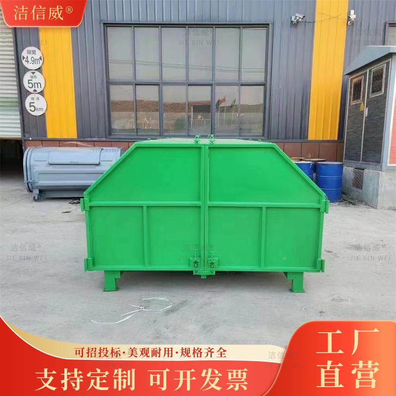环垃圾箱3-8538立方卫钩臂垃圾箱拉臂箱铁质轮移动式圾收带集垃箱