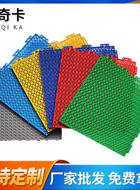 彩色拼装运地VYB板幼儿园外310*3户1动0塑专用胶防水防滑拼装地板