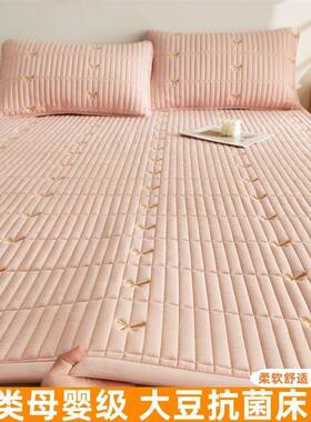a类大豆家纤垫款维夹棉床垫软垫褥pxx10032子薄床褥防滑垫子用铺