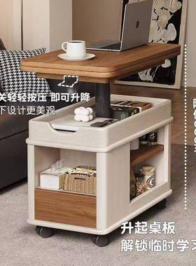 智能性价比高时sfg55643尚简约现代实木降桌|E级烤0漆升木|带滚轮