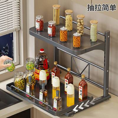 厨房置物架多功能调料品架厨房盐调味罐收纳盒台面调料架置物架子