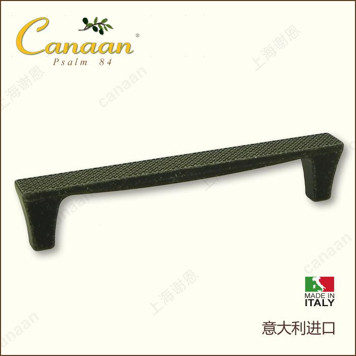 anaan迦南原装意大利进55162/54口欧式古典抽柜门屉拉手5162C型5