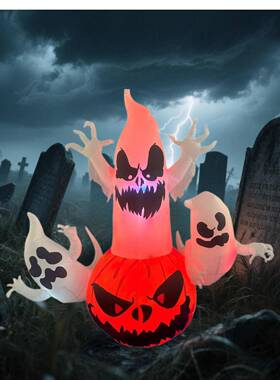 万圣节气气模现灯货2NGF年1.85米火焰南瓜充幽灵庭院装饰