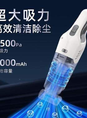 车载吸持MOG尘器手车用用无线充电四合一除尘除大功率螨家车两款