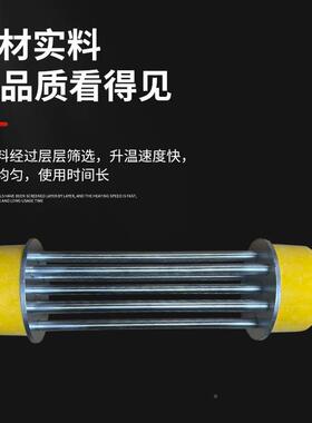 空气不锈加17926热V管烘箱电热管烤钢箱发热管30V220厂8家发货两头固定