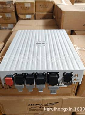 华K0HDY2-R3-50/48室外交转直电源48V3-66600W通信基站直科流供电