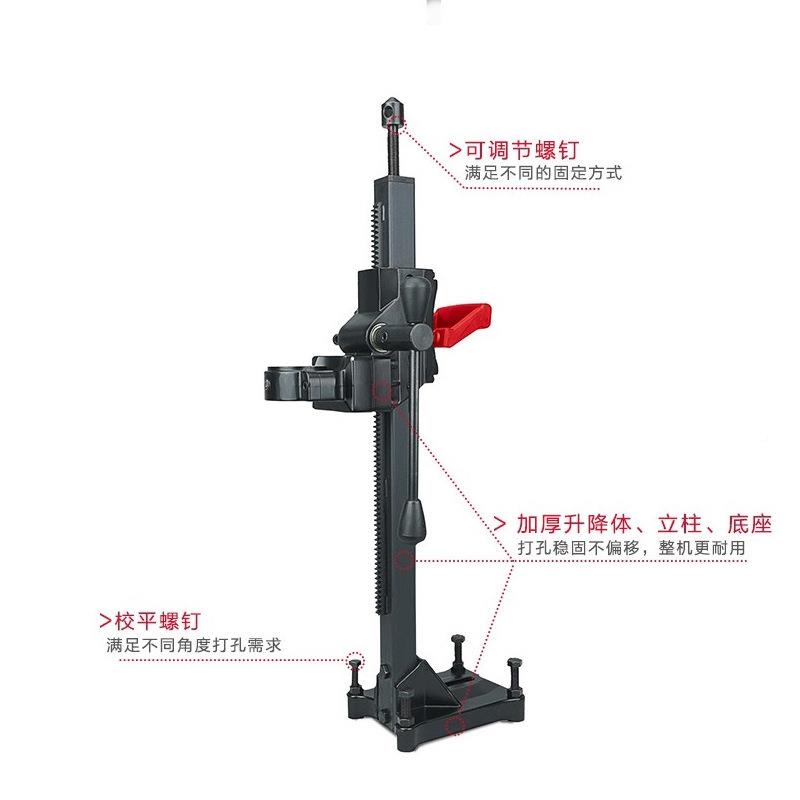 KA1640台金刚石钻孔机架（KU151185K、U152可）水钻架用子支架