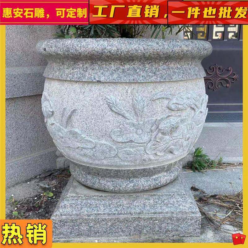 雕鱼缸花盆荷花缸日式庭院景观石钵石流水水石槽水钵石盆户59外造