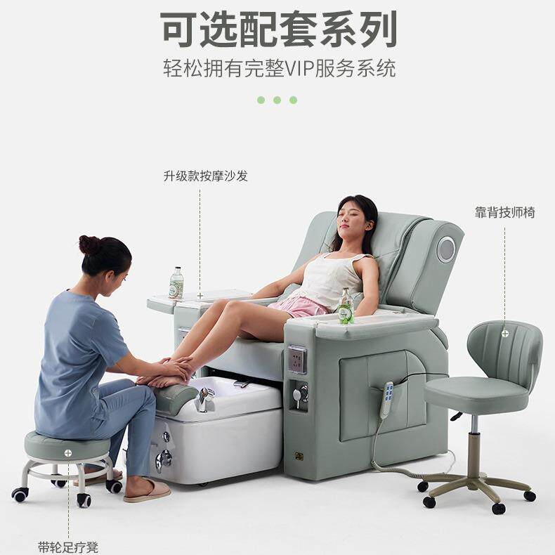 美甲沙美足椅脚美睫纹绣多功能美躺椅电动发按摩椅足沐足JO-19疗