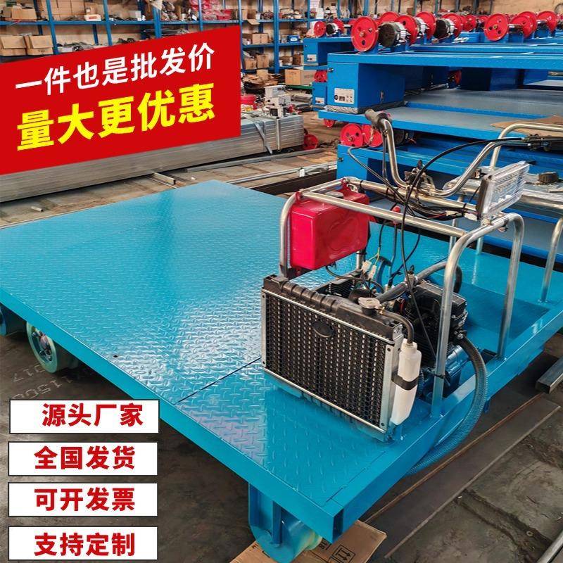 厂出1453道铁路家轨道运输车铁路轨物UKN料搬运车钢轨轨道汽油牵