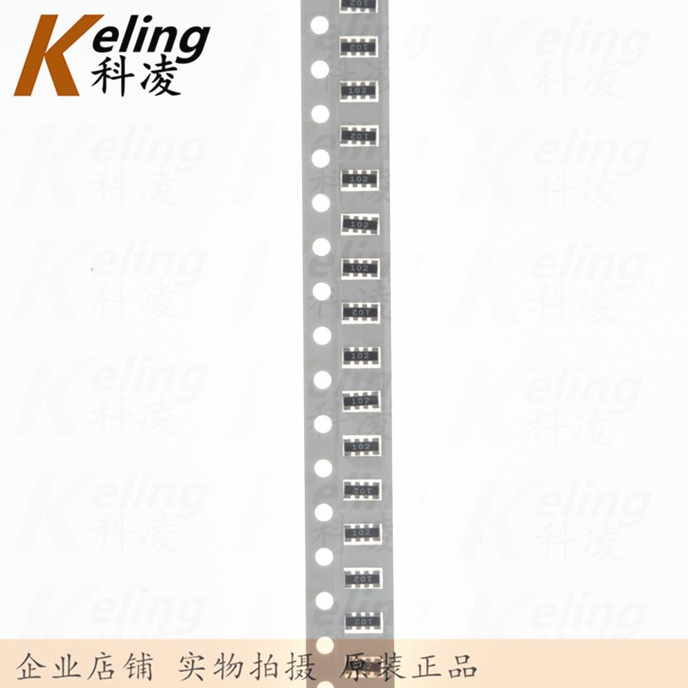 贴片网络电阻器0603*4排阻4D0384R1K丝印1025%1盘5P0XQX00个