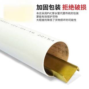 铜条z字型收边条木地板瓷砖装饰条高低差收口条极窄铜门槛石压条