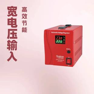 Voltage Regulator 2 KVA AVR-B 2000VA