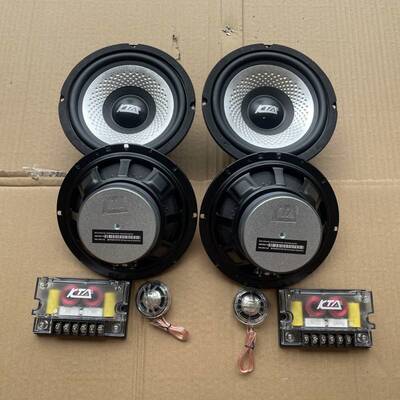 KTA汽车音响6.5寸喇叭改装高音重中低音炮无损车载大功率家用音箱