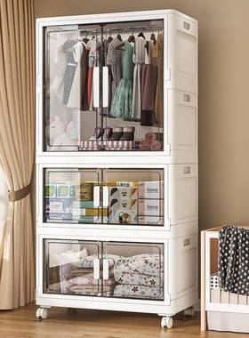 小70可CM简易衣柜储物衣橱儿卧室出租屋折叠家79703用衣服收童纳