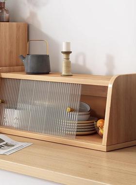 简约现代日式一原储木风储物柜字遮文挡z231124进门风格书橱餐具