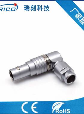 0B旋转弯头FHG水纹2芯3针4孔5pin6芯7针9芯圆形连接器航空探头M9