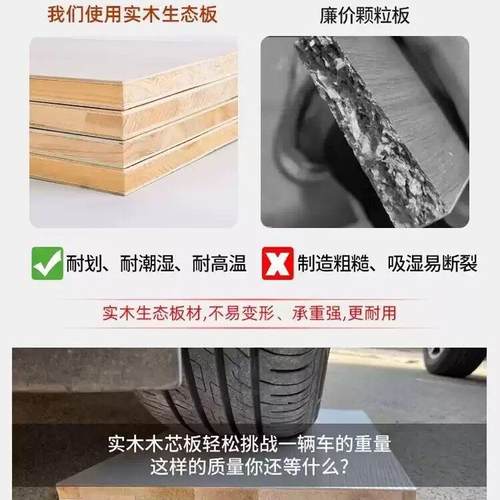 实木榻榻米床多桌功能型一体衣柜床现代简约小户书柜组合儿无品牌