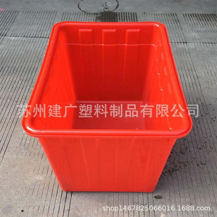 20空0L塑料周转箱*0塑胶水箱ARR水箱可插式省间81063*576