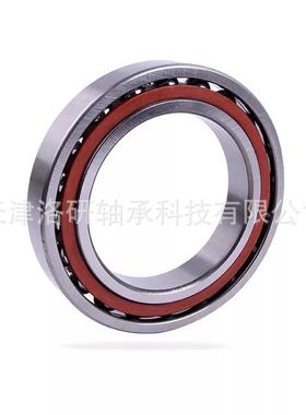ZY轴承机床轴承主轴轴承70147_4C角接触球轴_S承