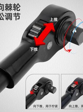 扳3/4寸重型风炮套筒六角十二角36/384/14621件套【/50/mm套筒手