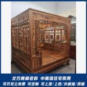 老榆木拔步床踏步床明清仿古架子床千工八步床中式 古典实木月洞床