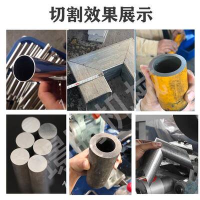 VTP35下0气动切管机属圆盘锯金无毛刺铁管钢管铜管料断b料锯床切