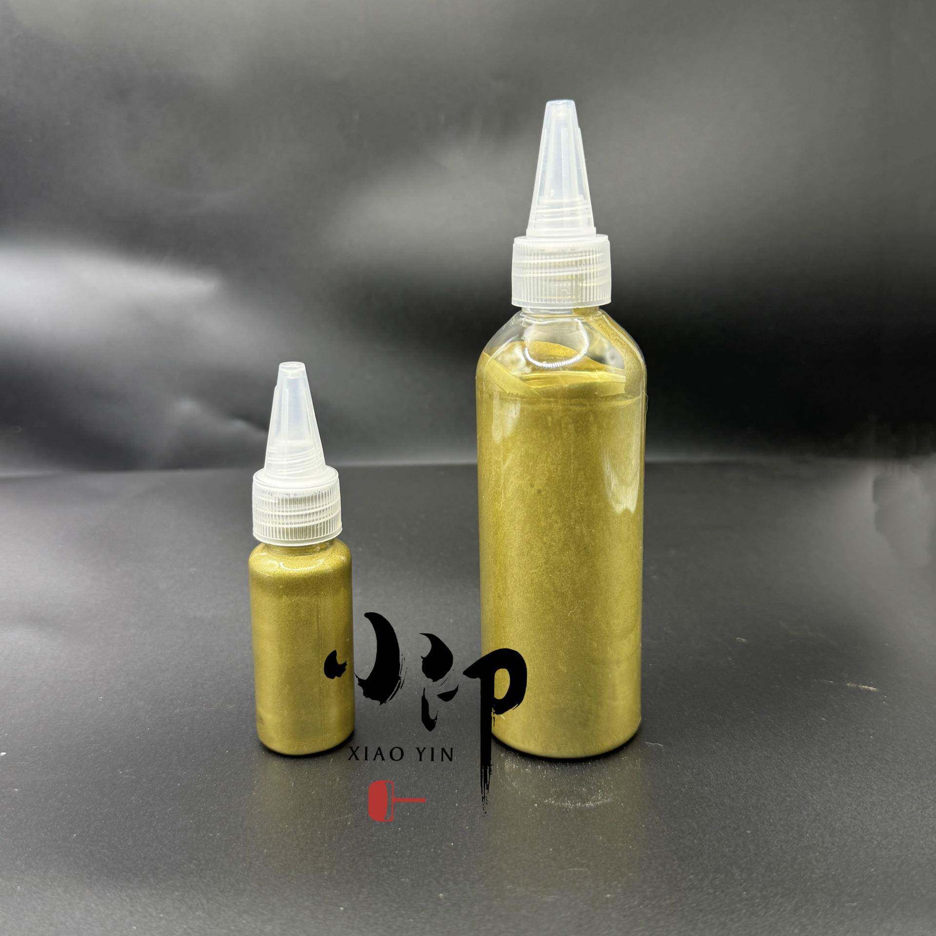 金色油961速干滚轮滚筒印章红台专用定文创包制金属印印油填充剂