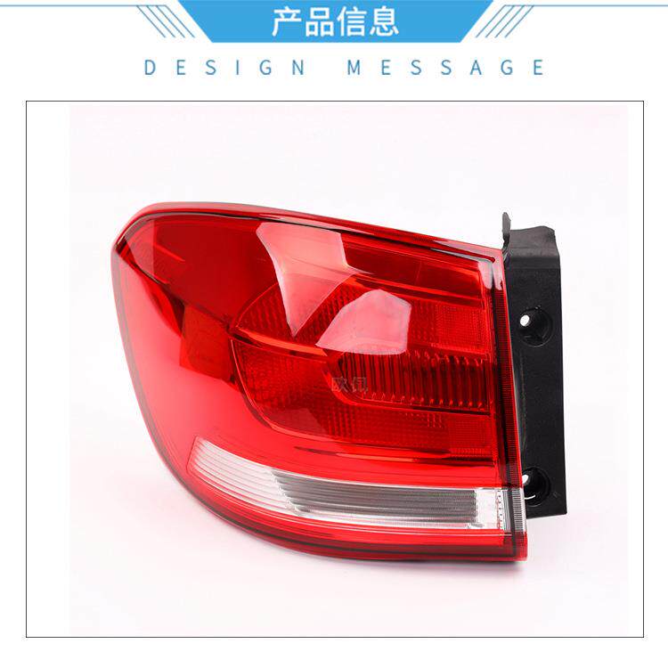 哈弗H6后尾灯总成7款1款运哈佛动版蓝标1TJF尾灯罩倒车灯泡转向配