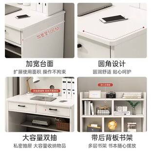 亿家达书桌书架一体台式电脑桌简约家用学生书柜卧室学习写字桌子