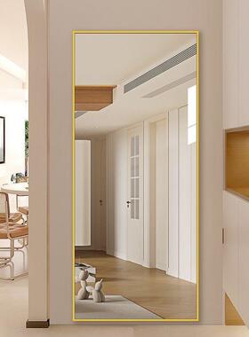 全身镜极简风家落地镜用墙衣帽间自粘贴框TXP穿衣镜铝合金挂墙试