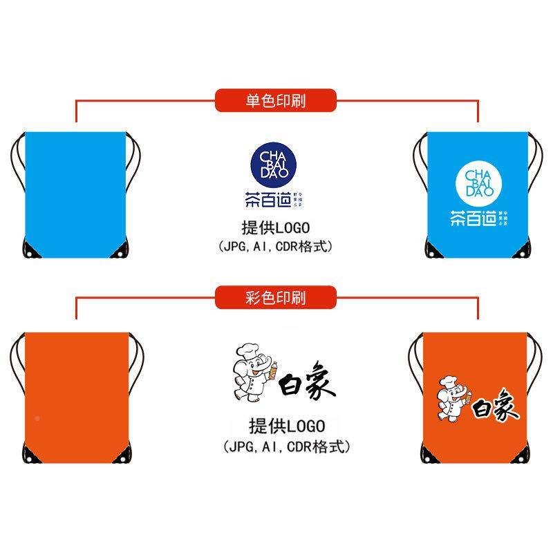 棉束口袋棉束口袋棉布麻袋布抽35046绳布袋棉布收纳袋麻帆布束口,包装,麻布袋,淘宝优惠券,粉丝福利购,淘宝优惠卷