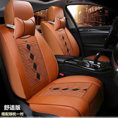 全包围汽车驾驶坐PAW座垫夏季冰丝座垫椅透气主四季座套五车座套