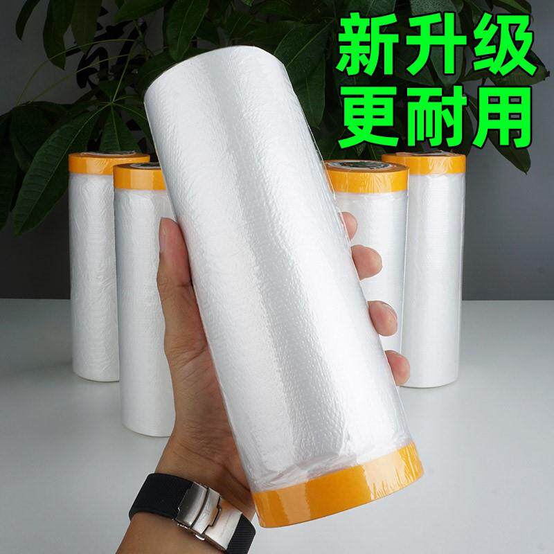 V防45具O装修盖尘布喷漆遮家防灰尘墙面电视衣F7665SJS柜防尘罩保