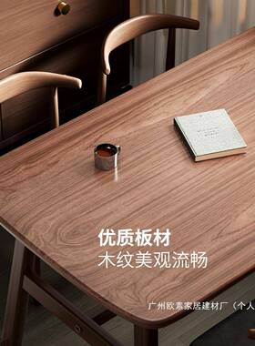 桌饭桌长方形出租房简约现饭代商用桌椅AAI子吃餐饮餐桌用家用