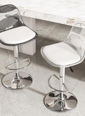 吧台凳椅旋转高脚子简约家DL13用升脚椅子酒吧椅降前台靠背吧凳蹬转椅