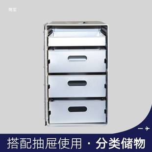 飞机储物箱带锁收纳箱抽屉式车载整理箱户外野营收纳置物箱铝合金